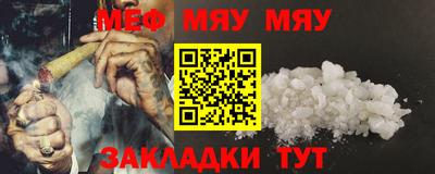 герыч Пушкино