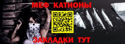 герыч Пушкино