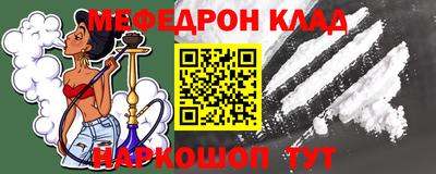 герыч Пушкино