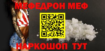 марихуана Пугачёв