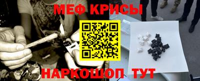 марихуана Пугачёв