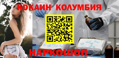 герыч Пушкино