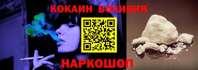 стаф Пыть-Ях