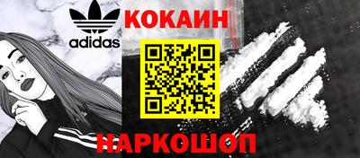 герыч Пушкино