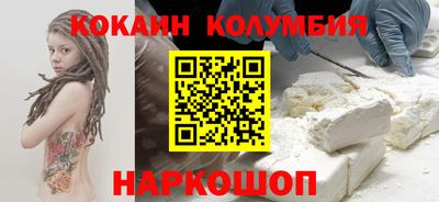 герыч Пушкино