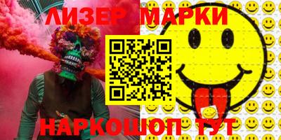 марихуана Пугачёв