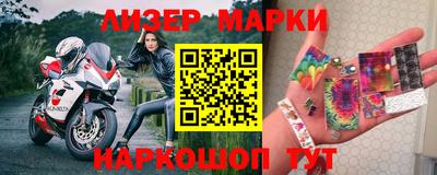 марихуана Пугачёв