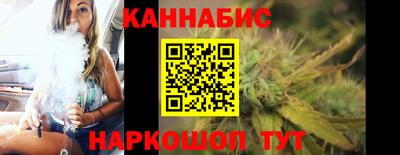 герыч Пушкино