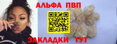 марихуана Пугачёв