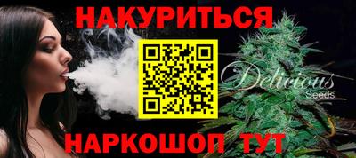 марихуана Пугачёв