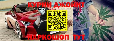 герыч Пушкино