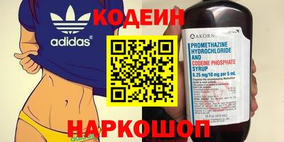 марихуана Пугачёв
