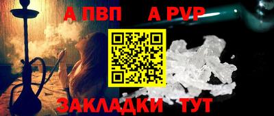 марихуана Пугачёв