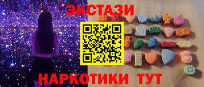 марихуана Пугачёв