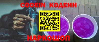 герыч Пушкино