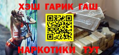 марихуана Пугачёв