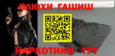 марихуана Пугачёв