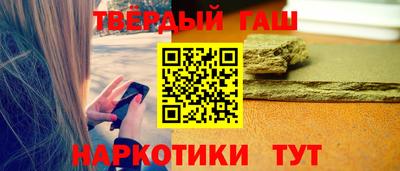 марихуана Пугачёв