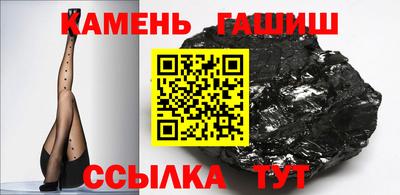 стаф Пыть-Ях