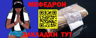 марихуана Пугачёв